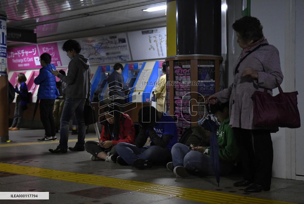 Tokyu lines in Tokyo suspended due to power failure