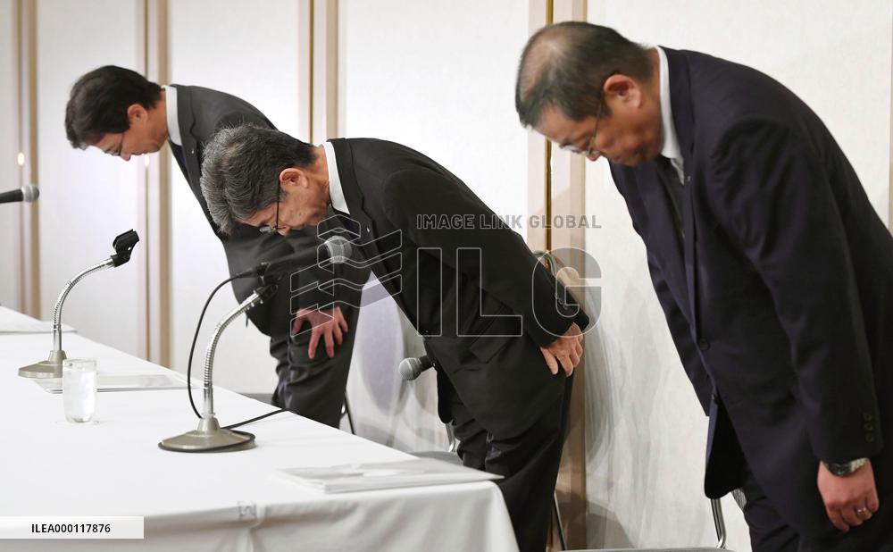 Kobe Steel scandal deepens with discovery of more misconduct, cover-up