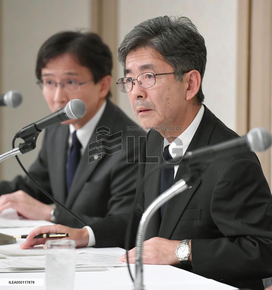 Kobe Steel scandal deepens with discovery of more misconduct, cover-up