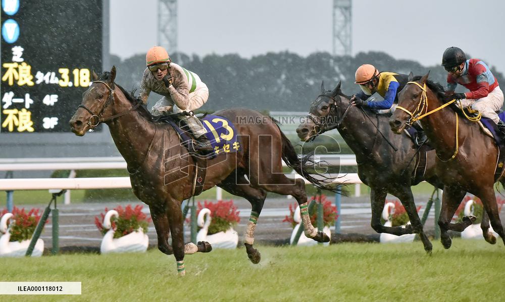 Horse racing: Kiseki wins Kikka-sho