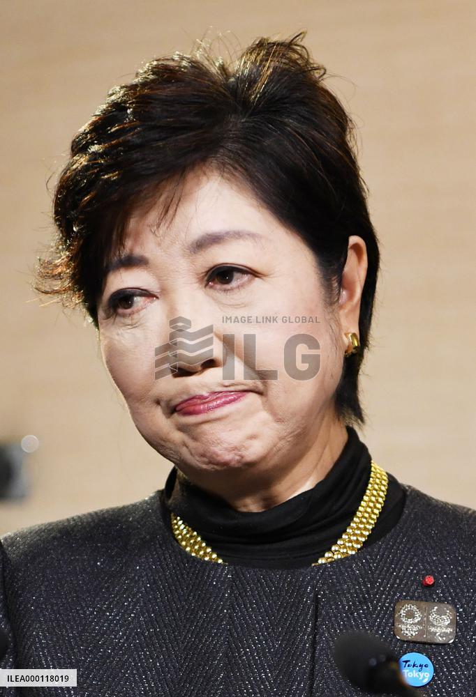 Japan's lower house election