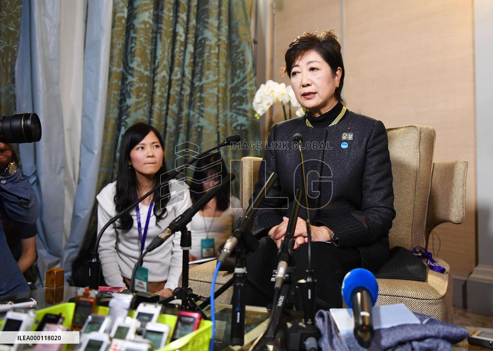 Japan's lower house election