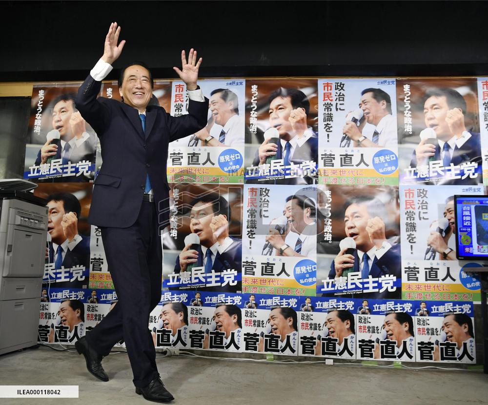 Ex-PM Kan prevails in close single-seat constituency contest