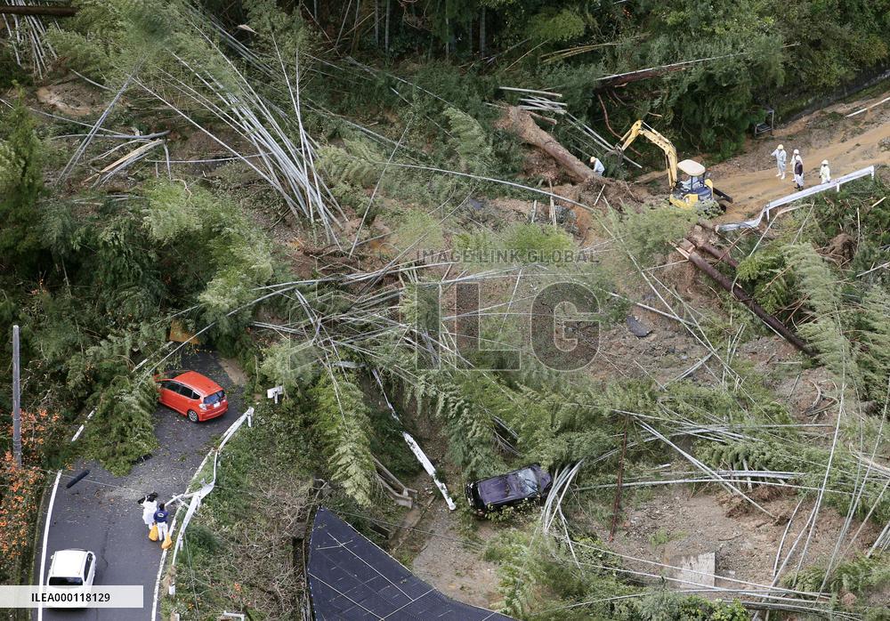 Landslide hits part of western Japan city