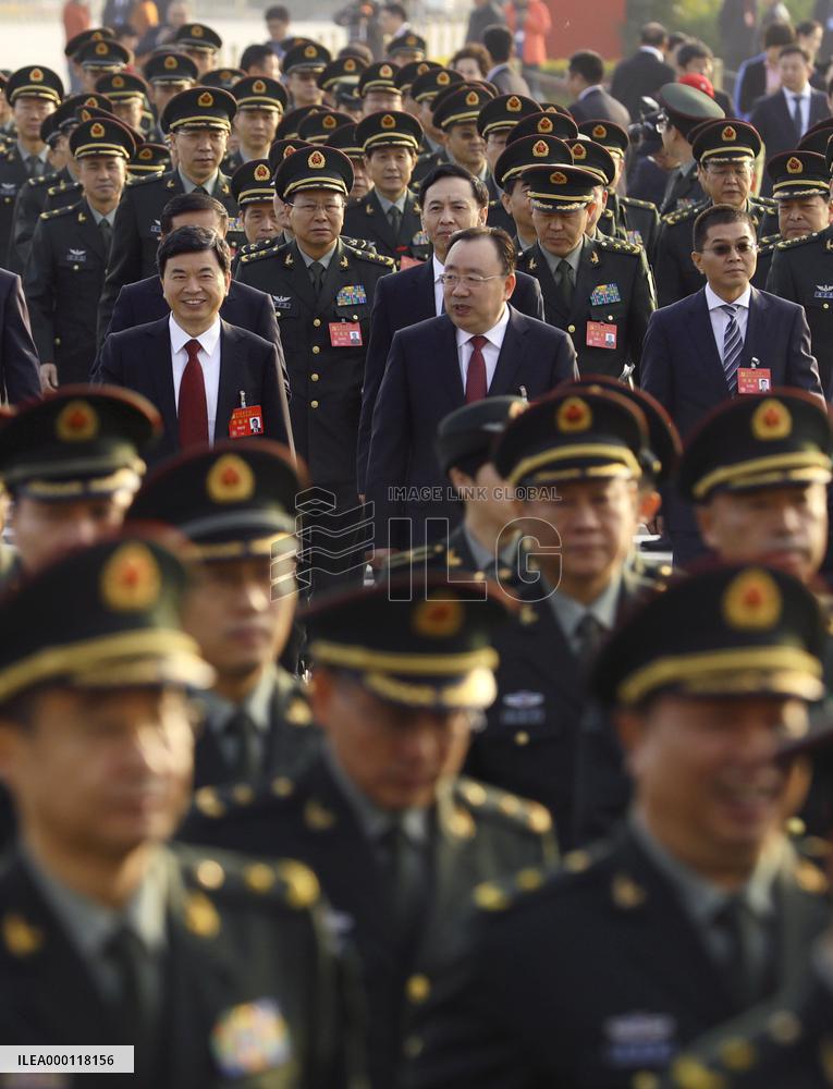China Communist Party congress