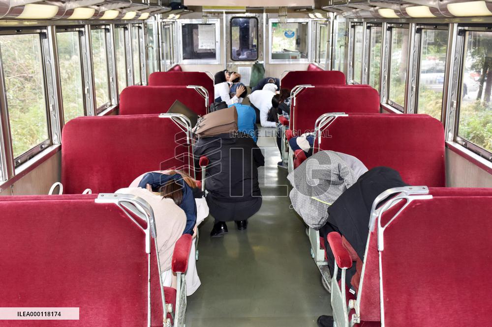 Safety drill in Japan for missile launch