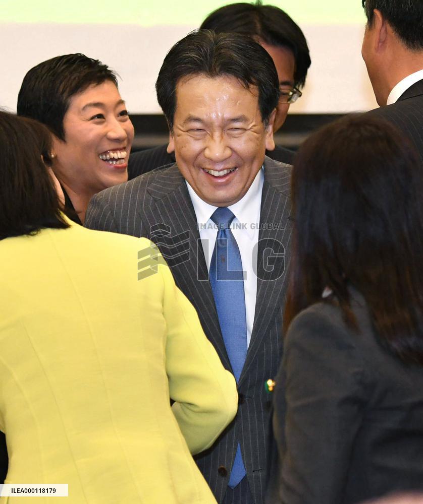 CDPJ leader Edano attends party's general meeting after election