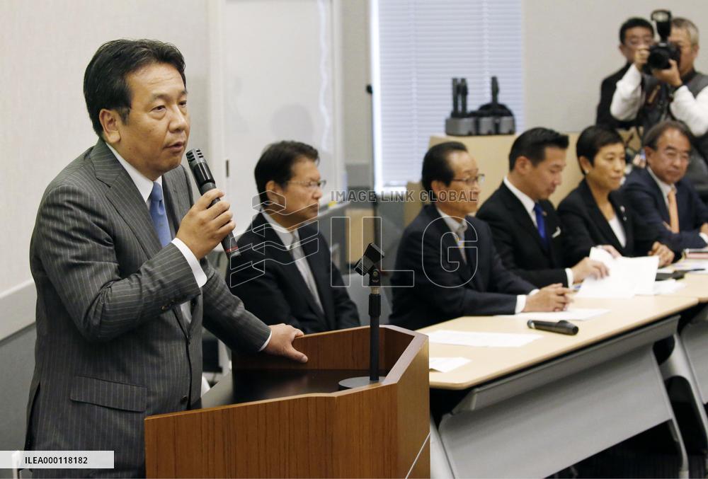 CDPJ leader Edano attends party's general meeting after election