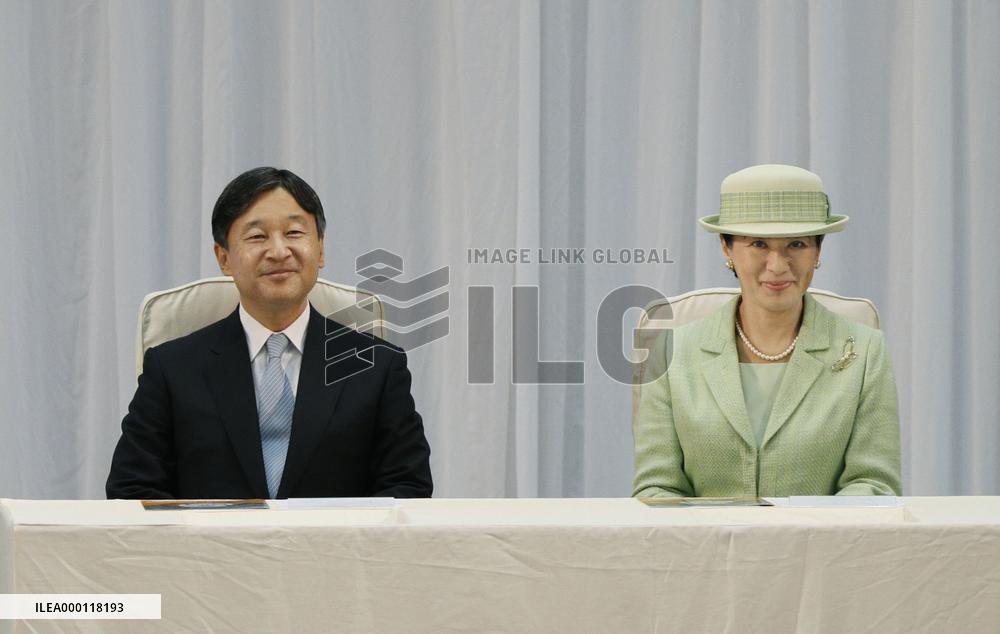 Crown prince, princess attend young farmers' meeting