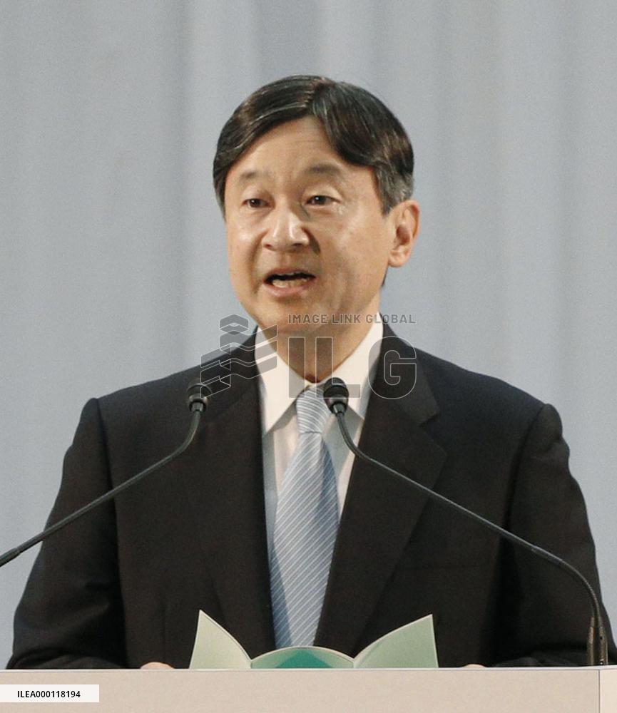 Crown prince, princess attend young farmers' meeting