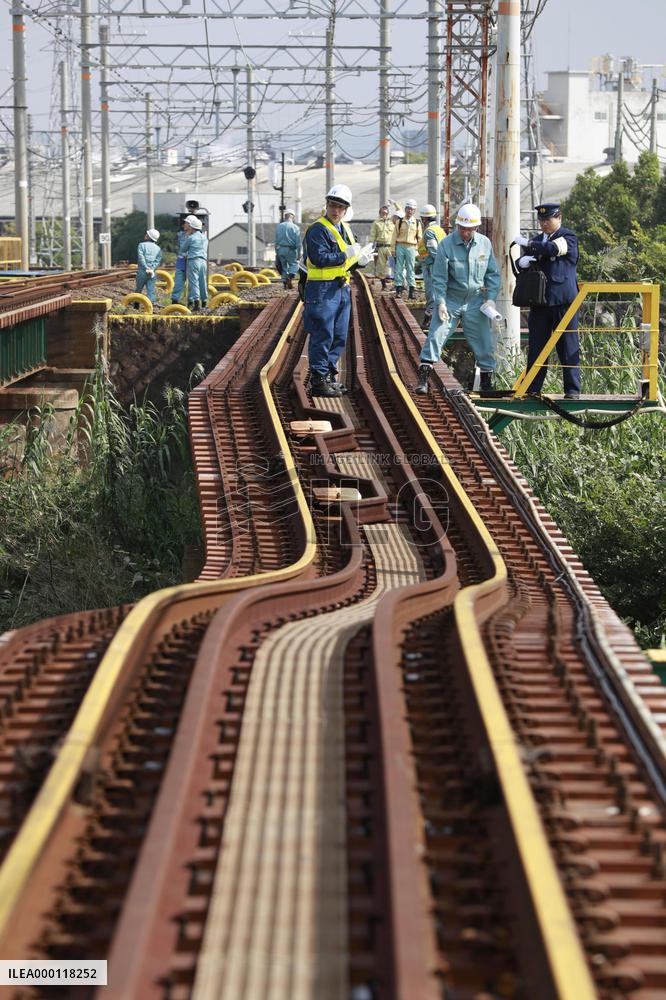 Typhoon Lan damages tracks in Japan