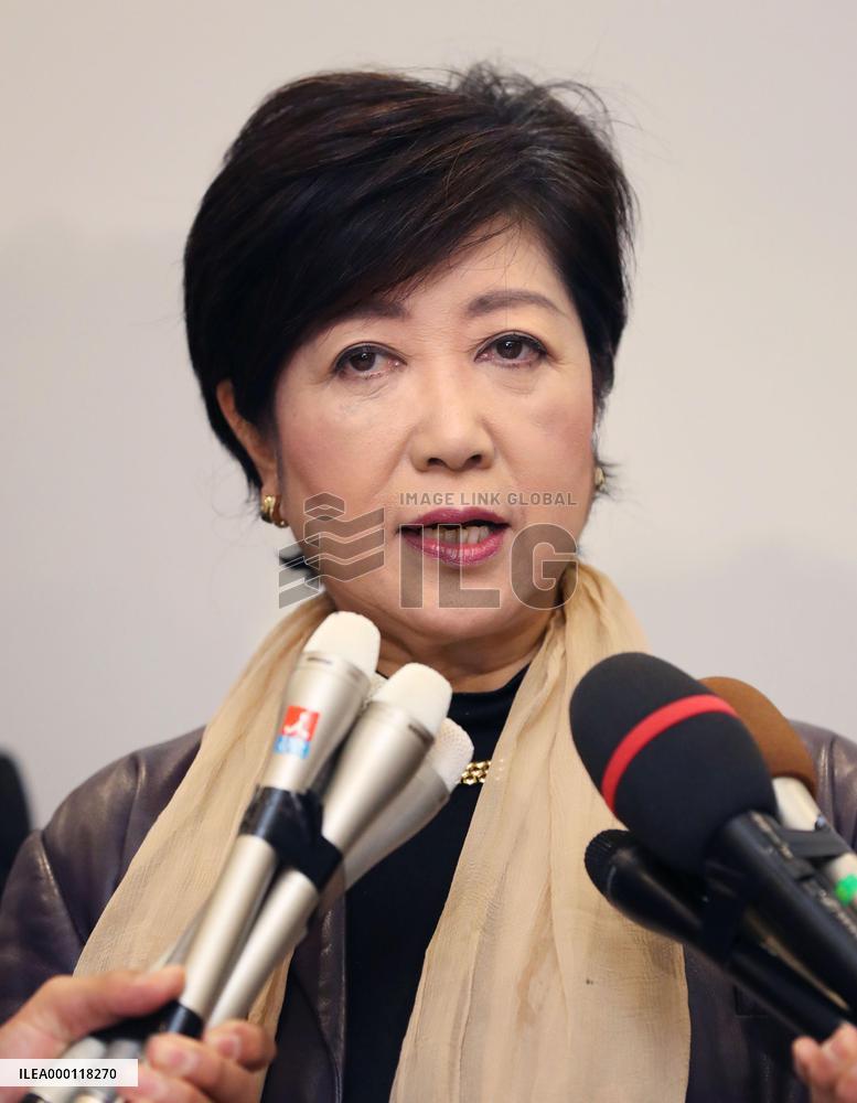 Koike mum on whether to resign as party leader over election loss