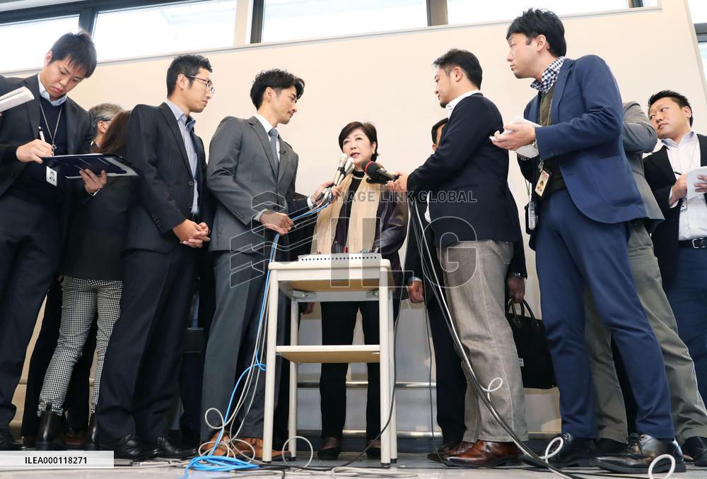 Koike mum on whether to resign as party leader over election loss