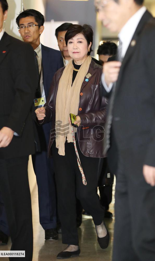 Koike mum on whether to resign as party leader over election loss