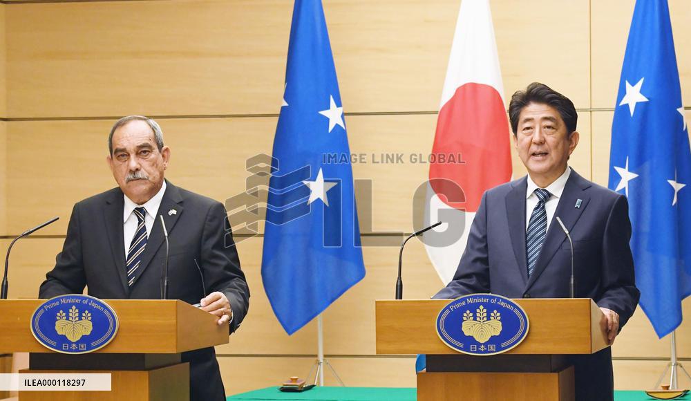Japan, Micronesia leaders meet in Tokyo