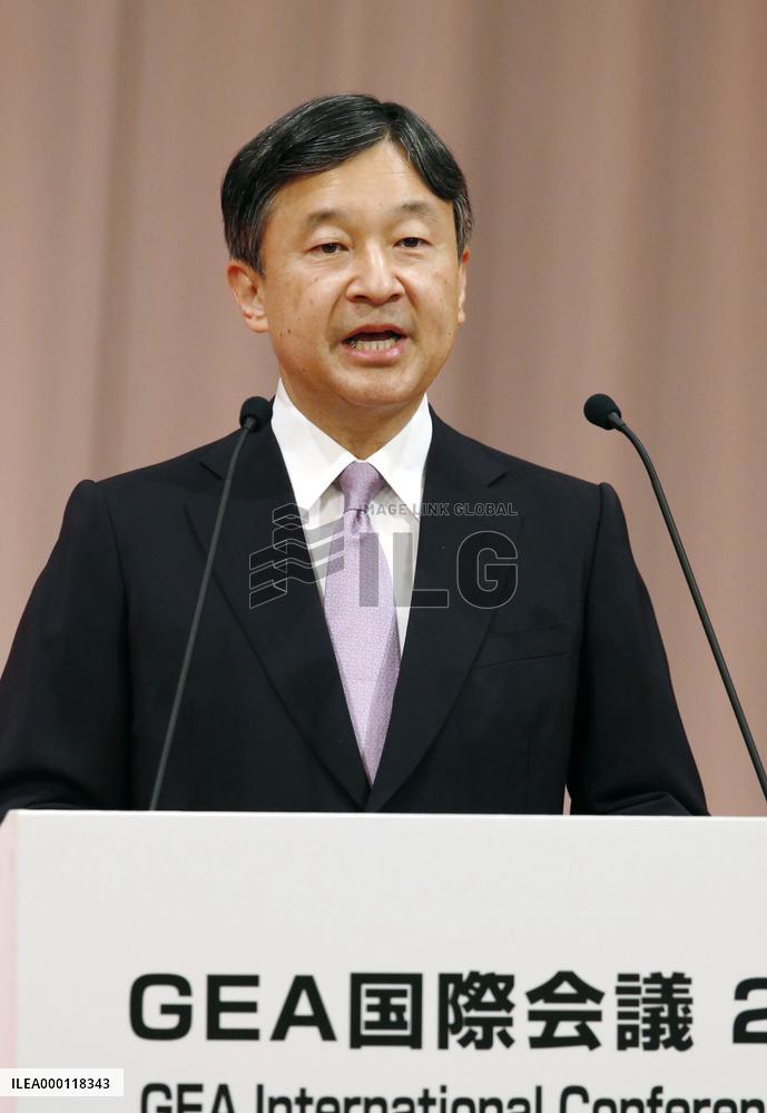 Japan's crown prince attends conference on environment