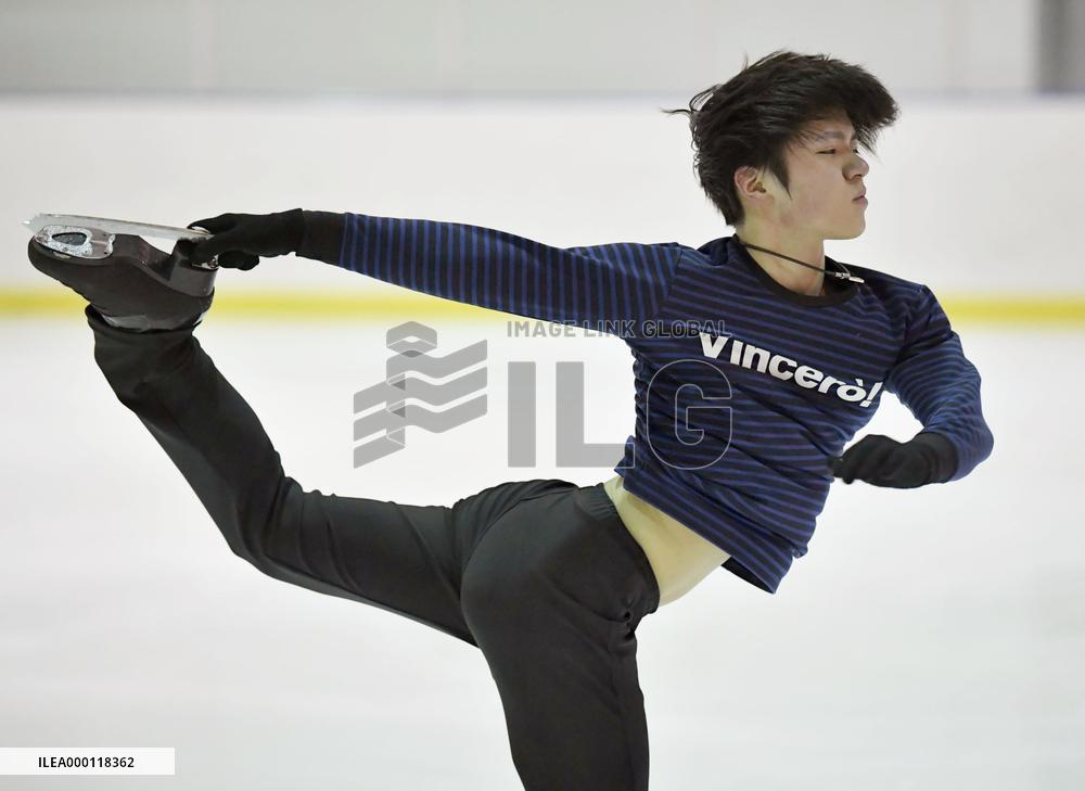 Figure skating: Skate Canada practice