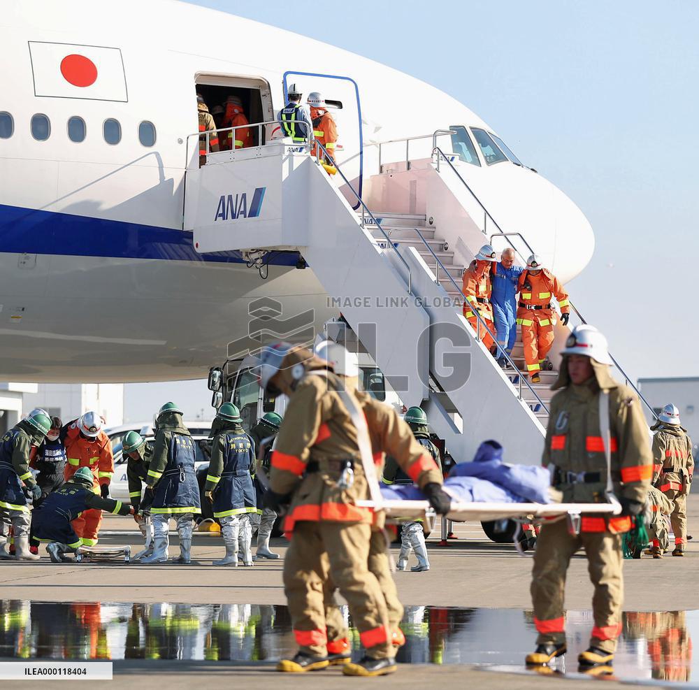 Emergency drill held at Tokyo's Haneda airport