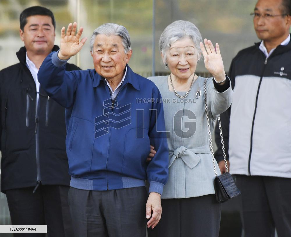Japan Emperor, Empress travel to Fukuoka