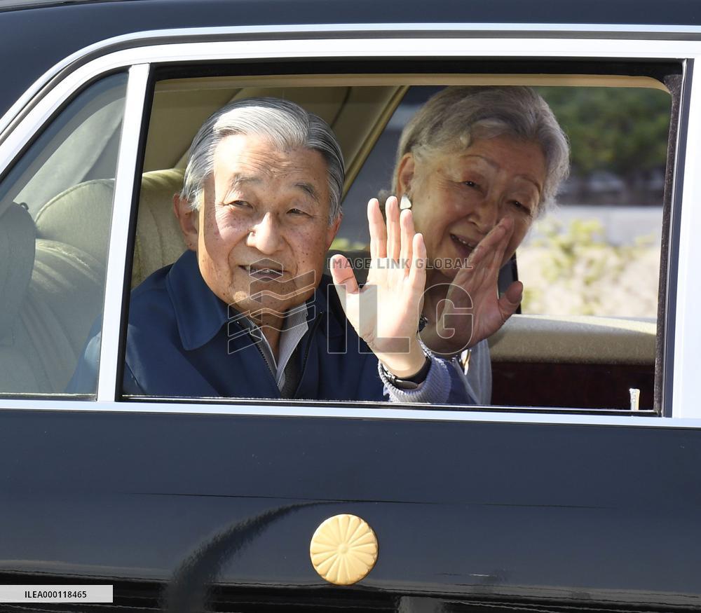 Japan Emperor, Empress travel to Fukuoka