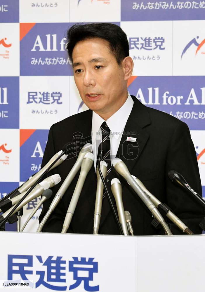 Democratic Party leader Maehara to resign