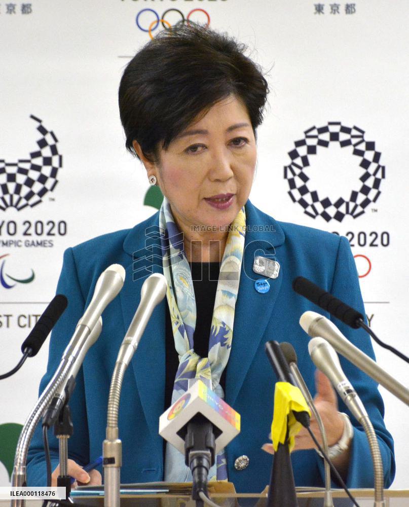 Party of Hope to forgo immediately naming Diet leader