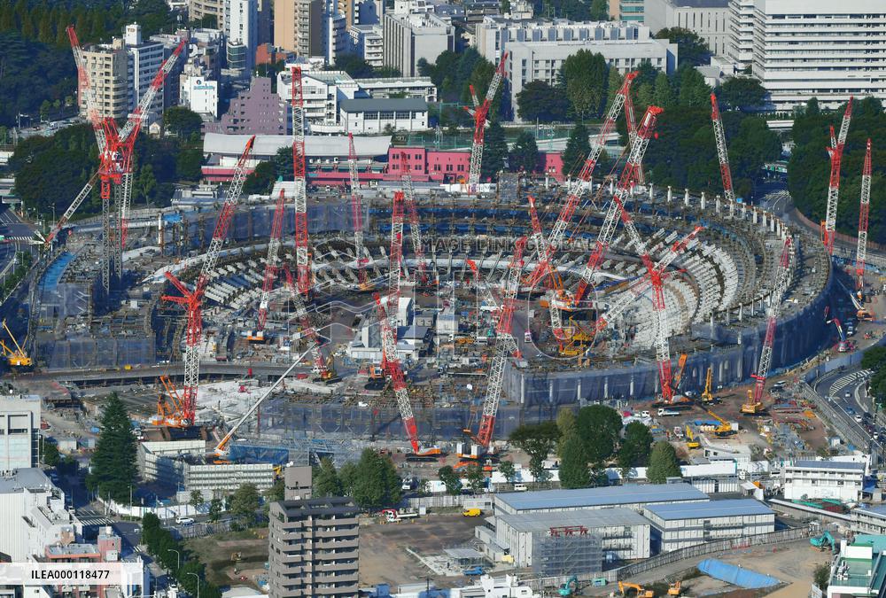 Olympics: 1,000-day countdown to Tokyo Games