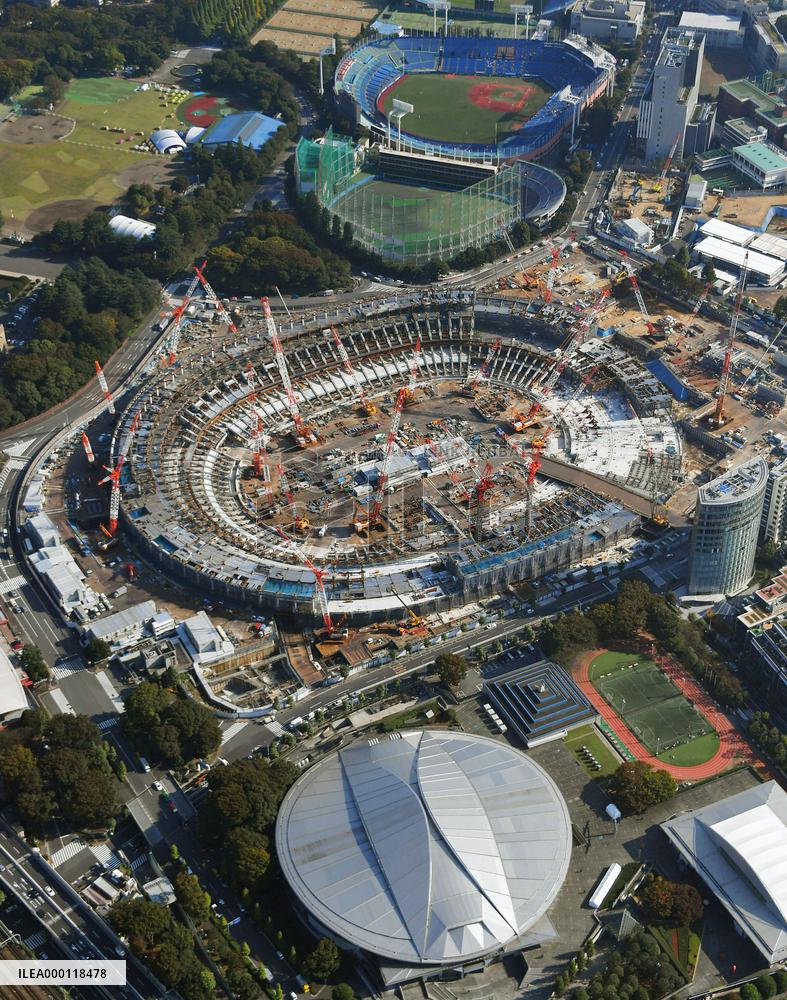 Olympics: 1,000-day countdown to Tokyo Games