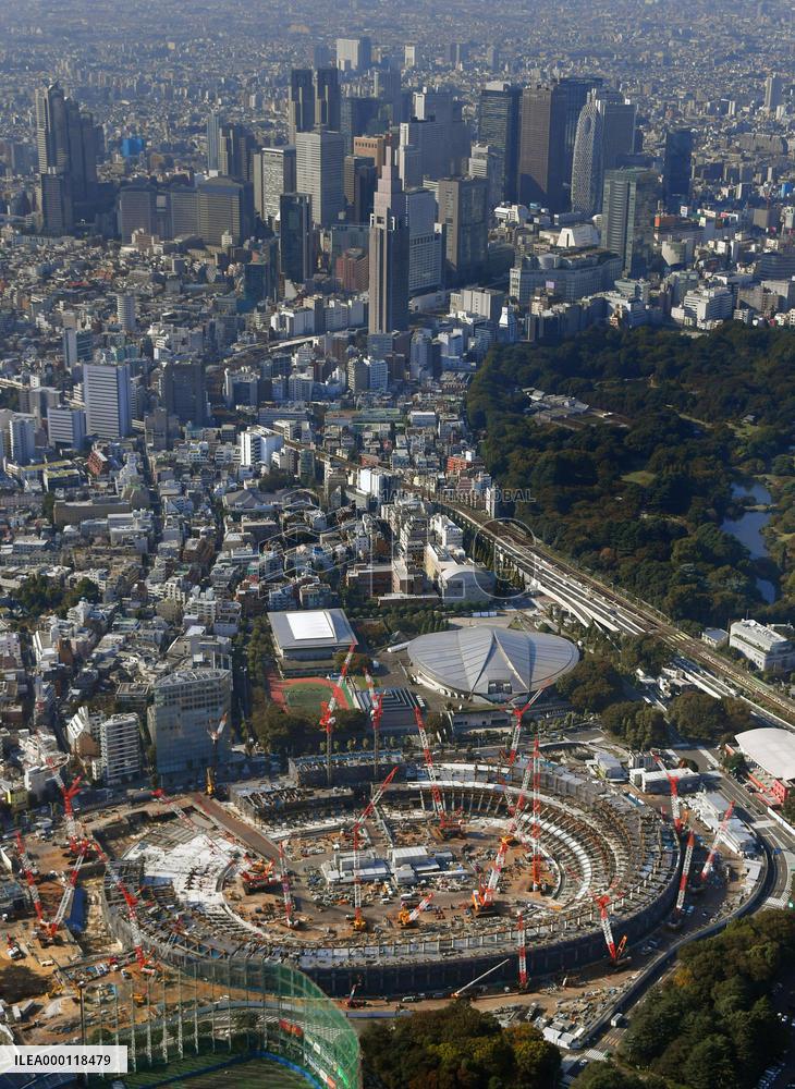 Olympics: 1,000-day countdown to Tokyo Games