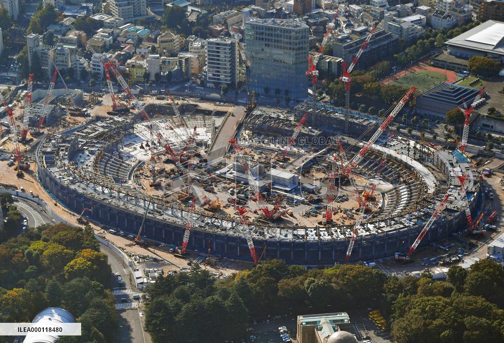 Olympics: 1,000-day countdown to Tokyo Games