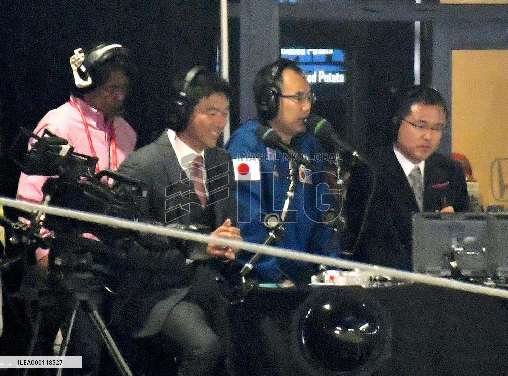 Dodgers-Astros World Series Game 3