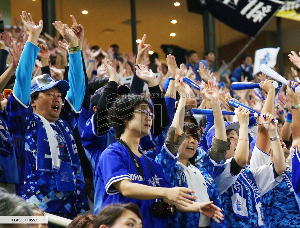 Baseball Japan Series Game 1