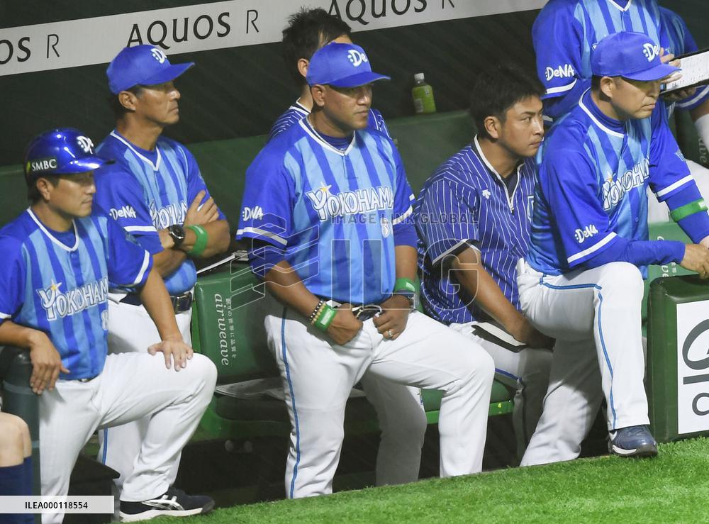 Baseball Japan Series Game 1
