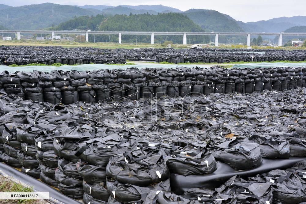 Fukushima radioactive waste storage starts full operation