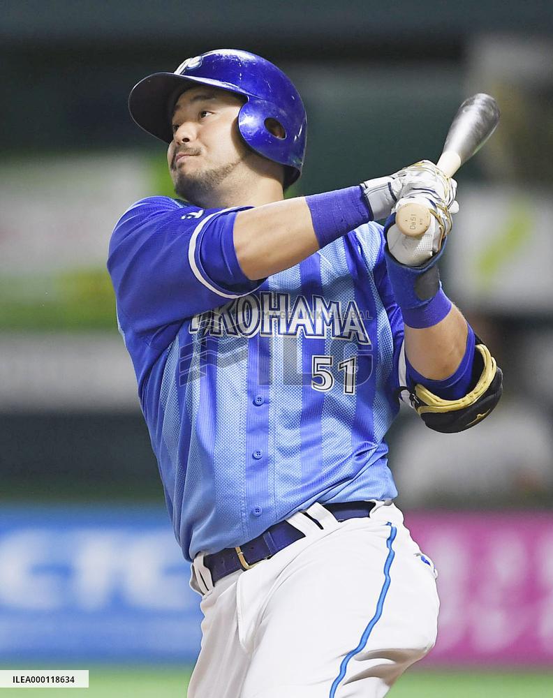 SoftBank vs DeNA BayStars in Game 2 of Japan Series