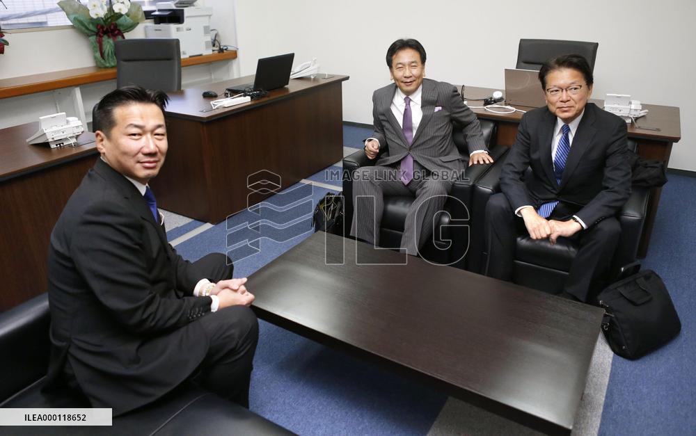 New liberal party head office opening