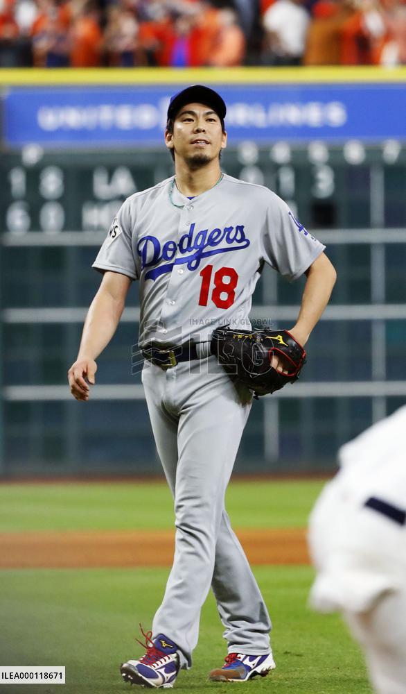 Baseball: Astros-Dodgers World Series Game 5