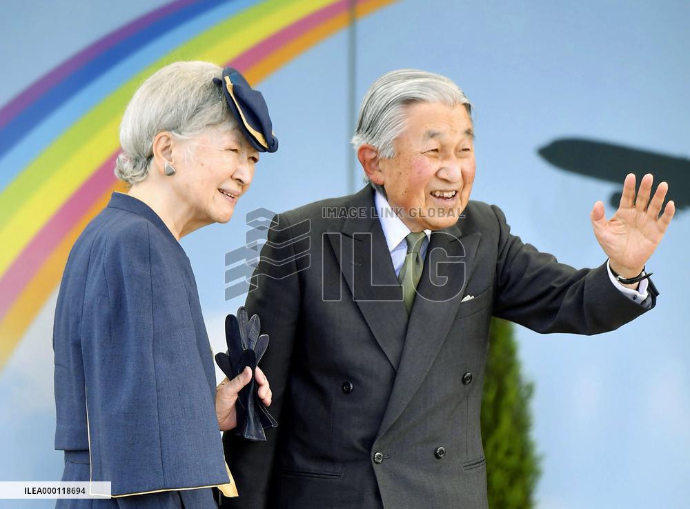 Japan's Emperor Akihito
