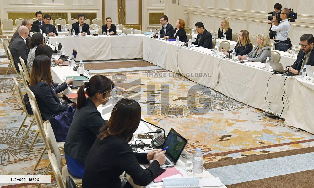 Pacific trade deal talks in Japan