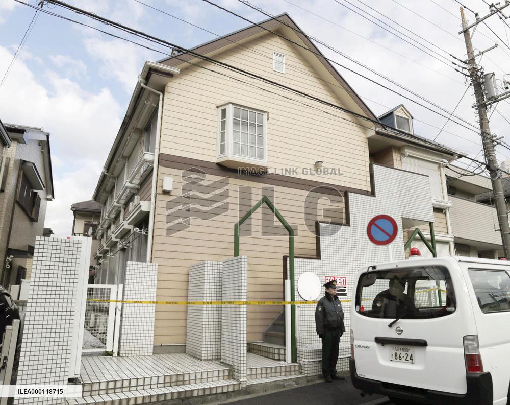 9 Bodies found in apartment in Zama, near Tokyo
