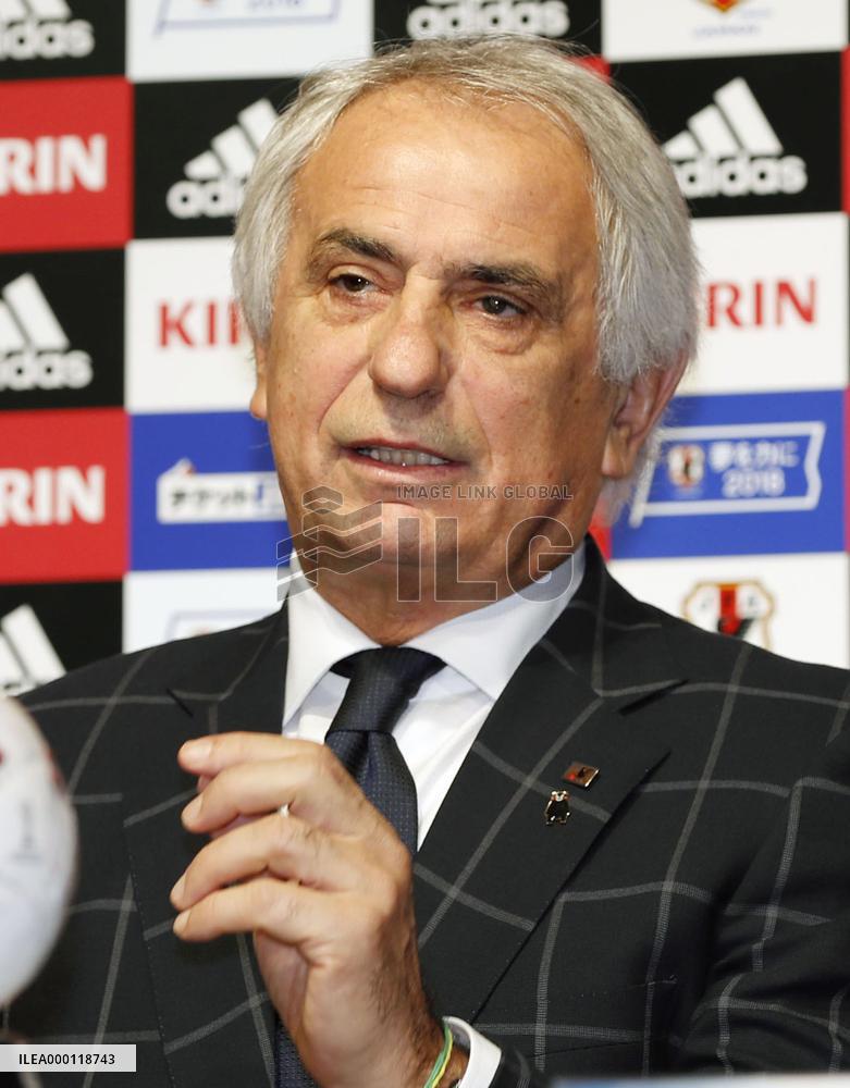 Soccer: Japan coach Halilhodzic