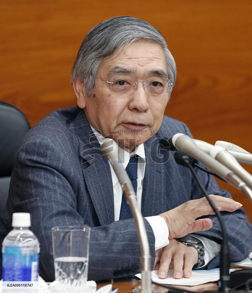 BOJ chief attends press conference