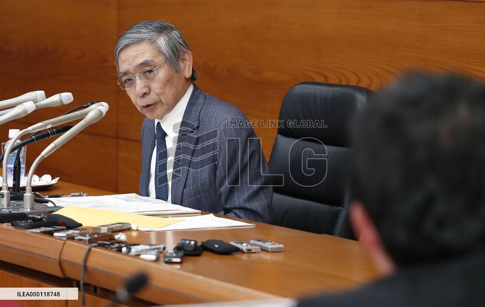 BOJ chief attends press conference