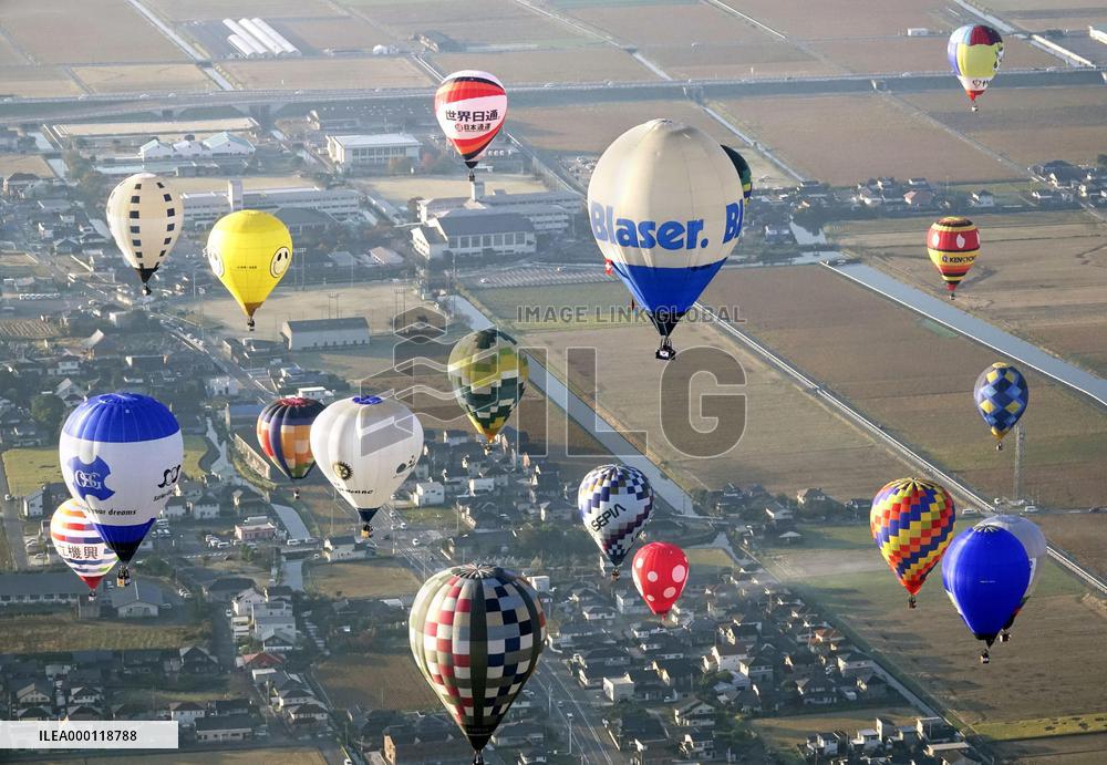 Hot-air balloon festival in southwestern Japan