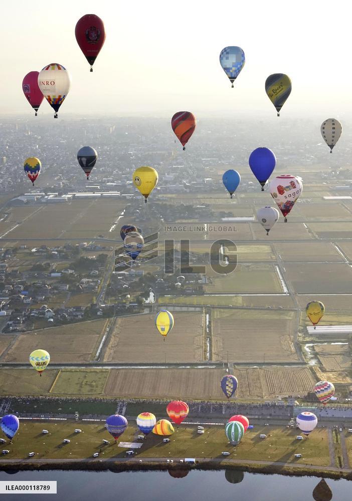 Hot-air balloon festival in southwestern Japan