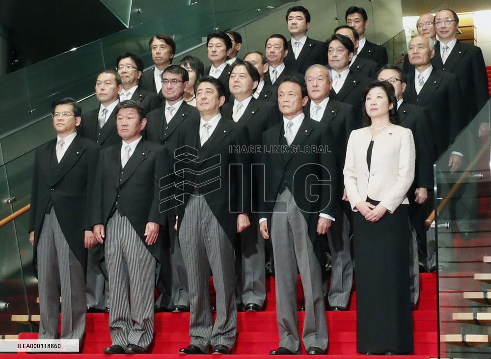 Abe Cabinet launched