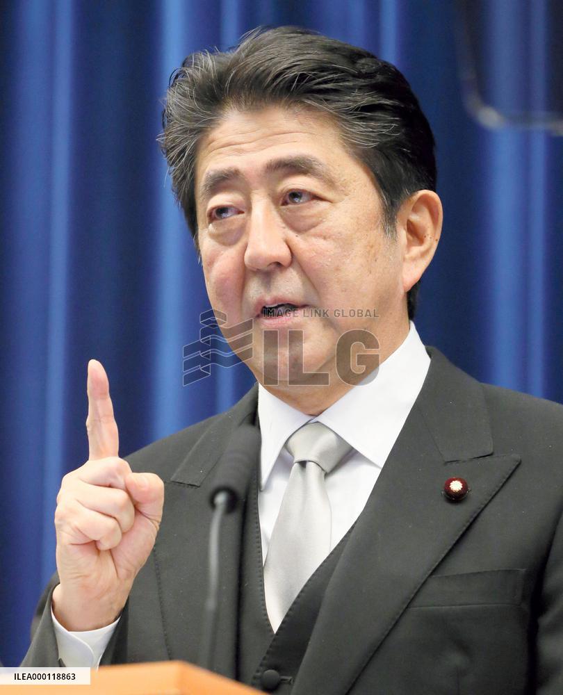 Abe Cabinet launched