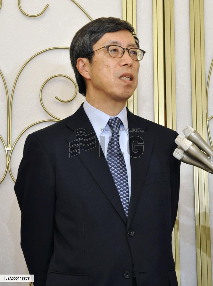 TPP Japan negotiator