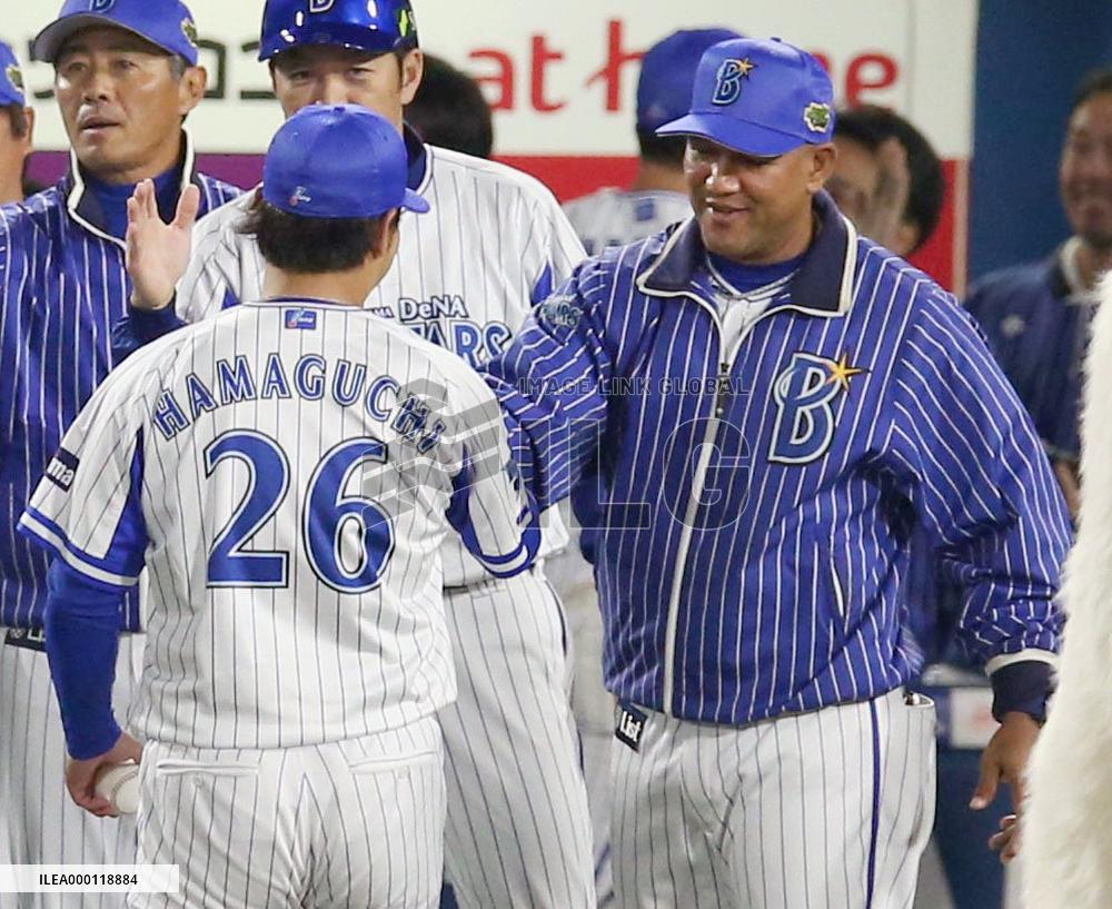 Baseball: BayStars pick up 1st win of Japan Series