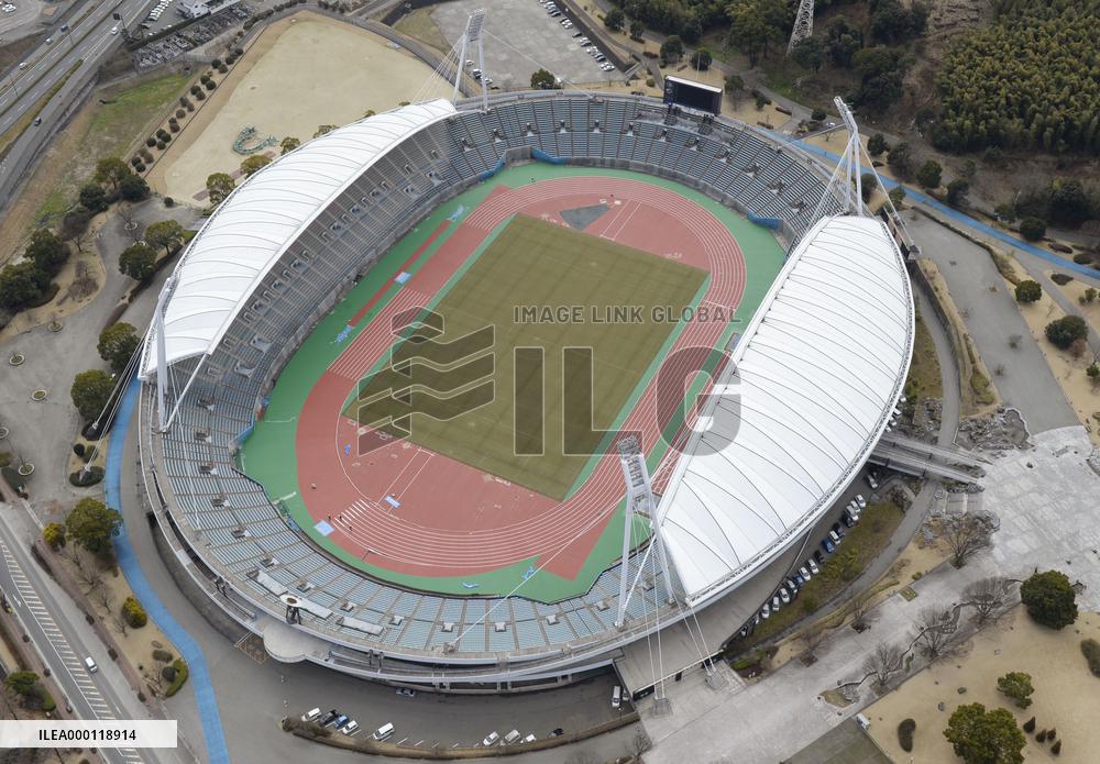 Rugby: Stadium for 2019 Rugby World Cup in Japan